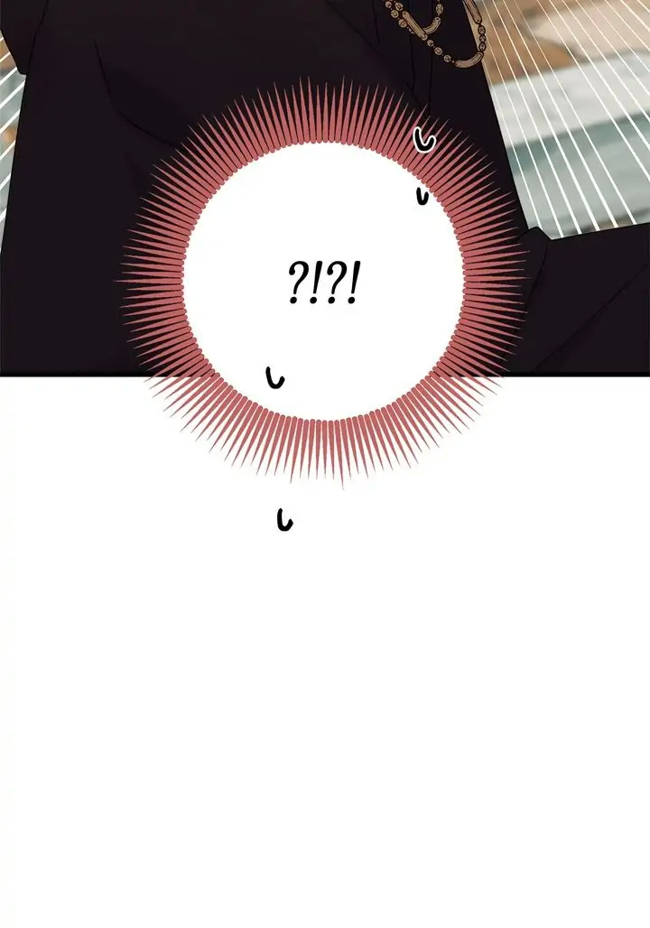 Please Cry, Crown Prince chapter 48 - page 26
