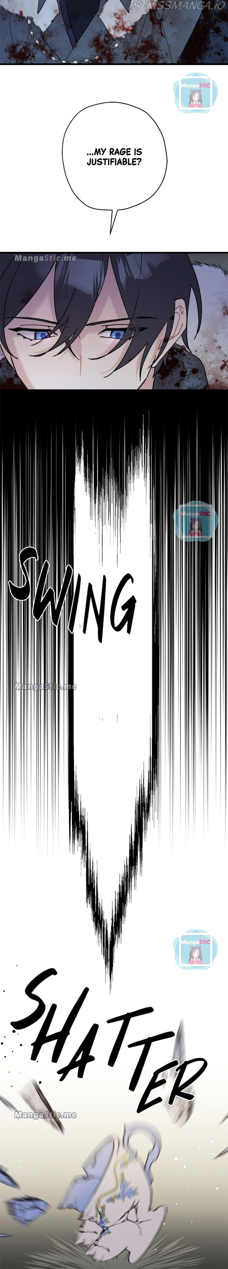 Please Cry, Crown Prince chapter 53 - page 14