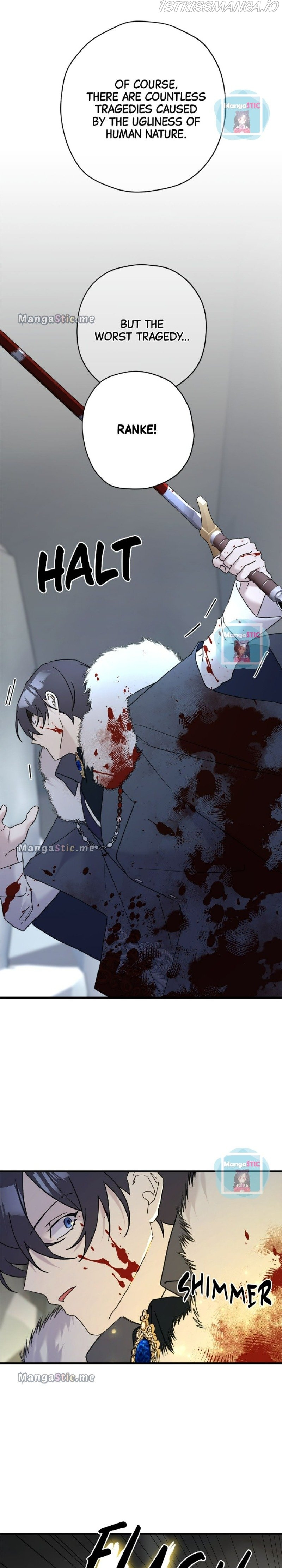 Please Cry, Crown Prince chapter 53 - page 28