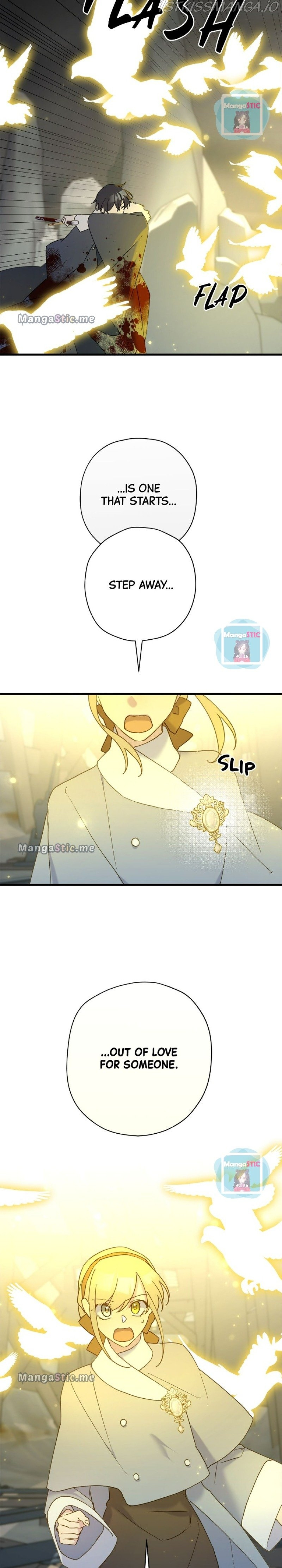 Please Cry, Crown Prince chapter 53 - page 29