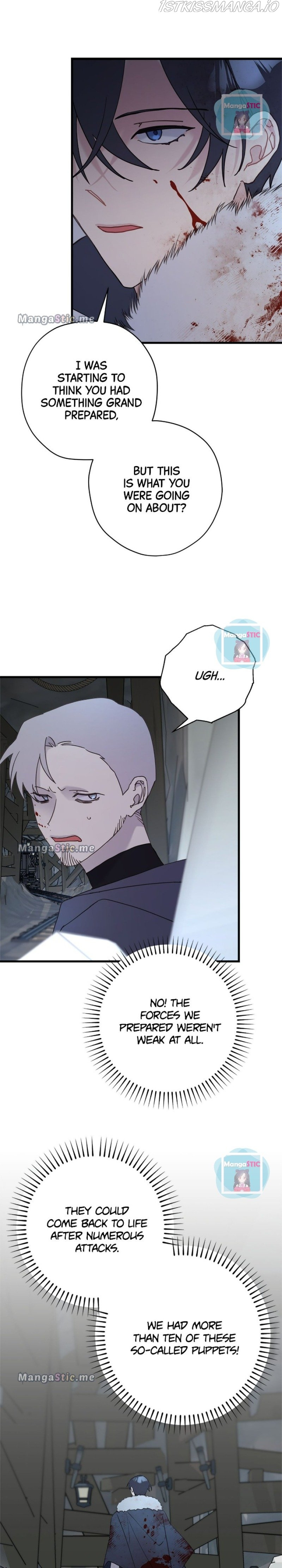 Please Cry, Crown Prince chapter 53 - page 7