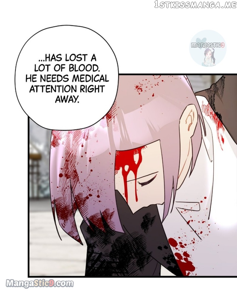 Please Cry, Crown Prince Chapter 63 - page 14