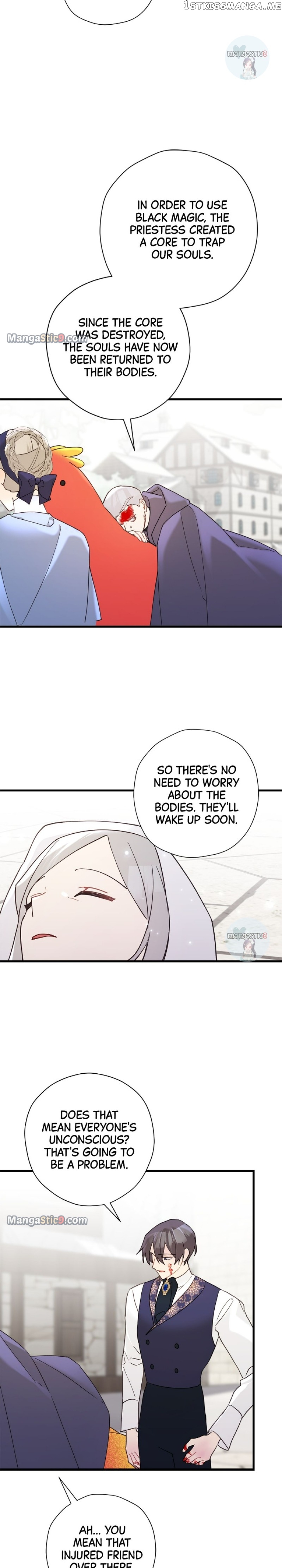 Please Cry, Crown Prince Chapter 63 - page 16