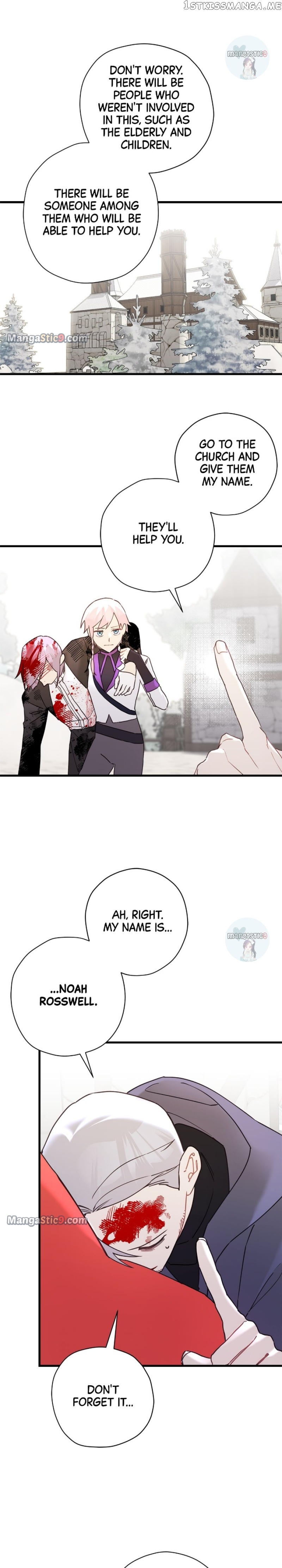 Please Cry, Crown Prince Chapter 63 - page 18
