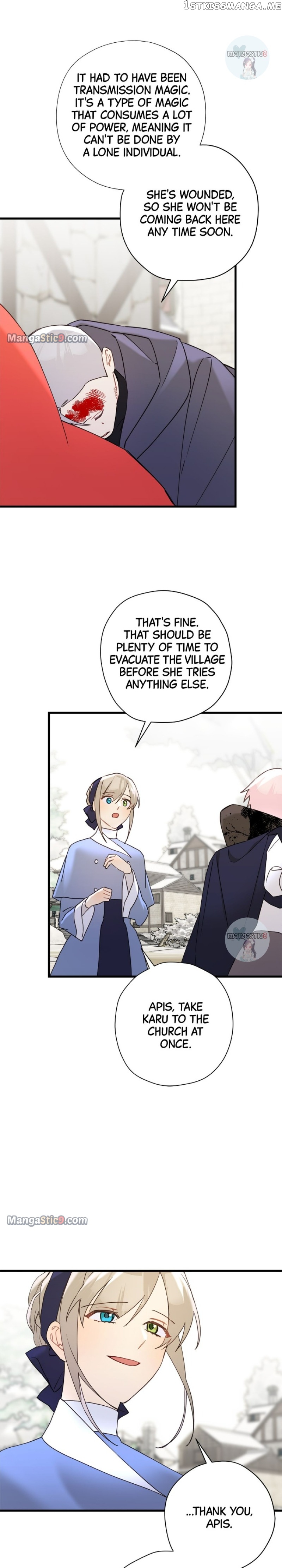 Please Cry, Crown Prince Chapter 63 - page 21