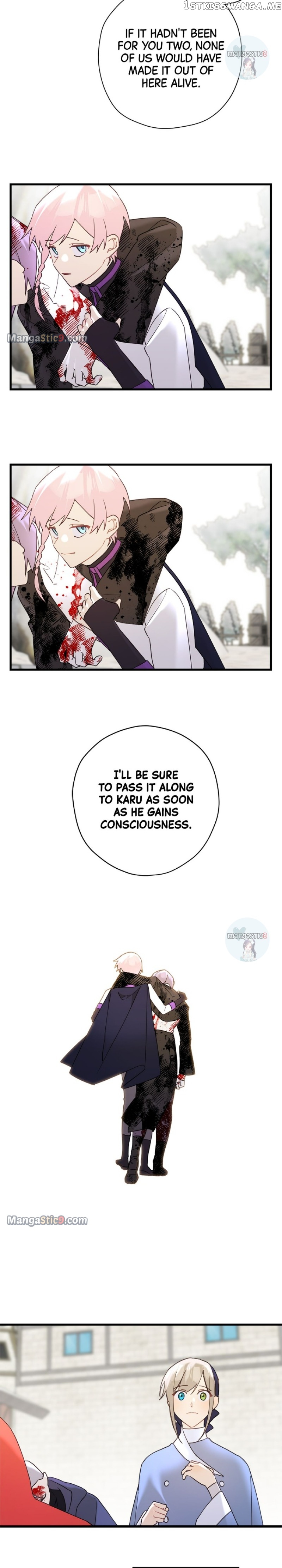 Please Cry, Crown Prince Chapter 63 - page 22