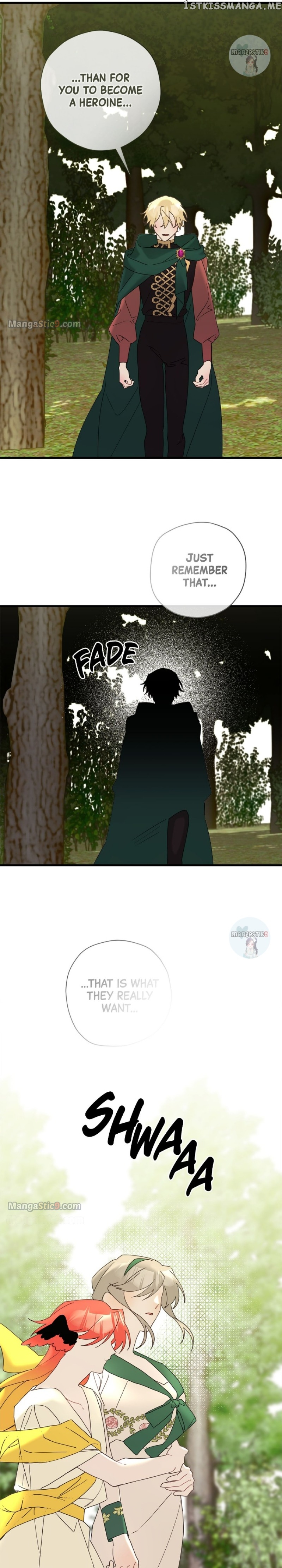 Please Cry, Crown Prince Chapter 67 - page 18