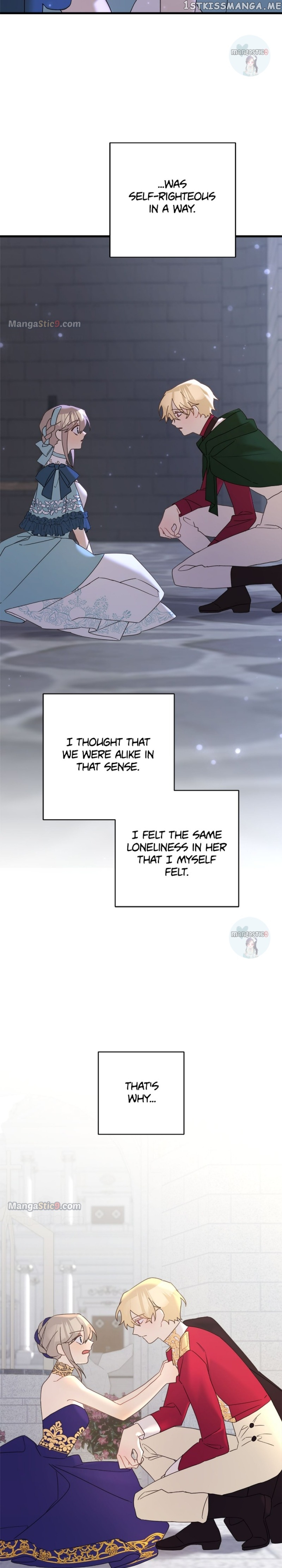 Please Cry, Crown Prince Chapter 67 - page 2