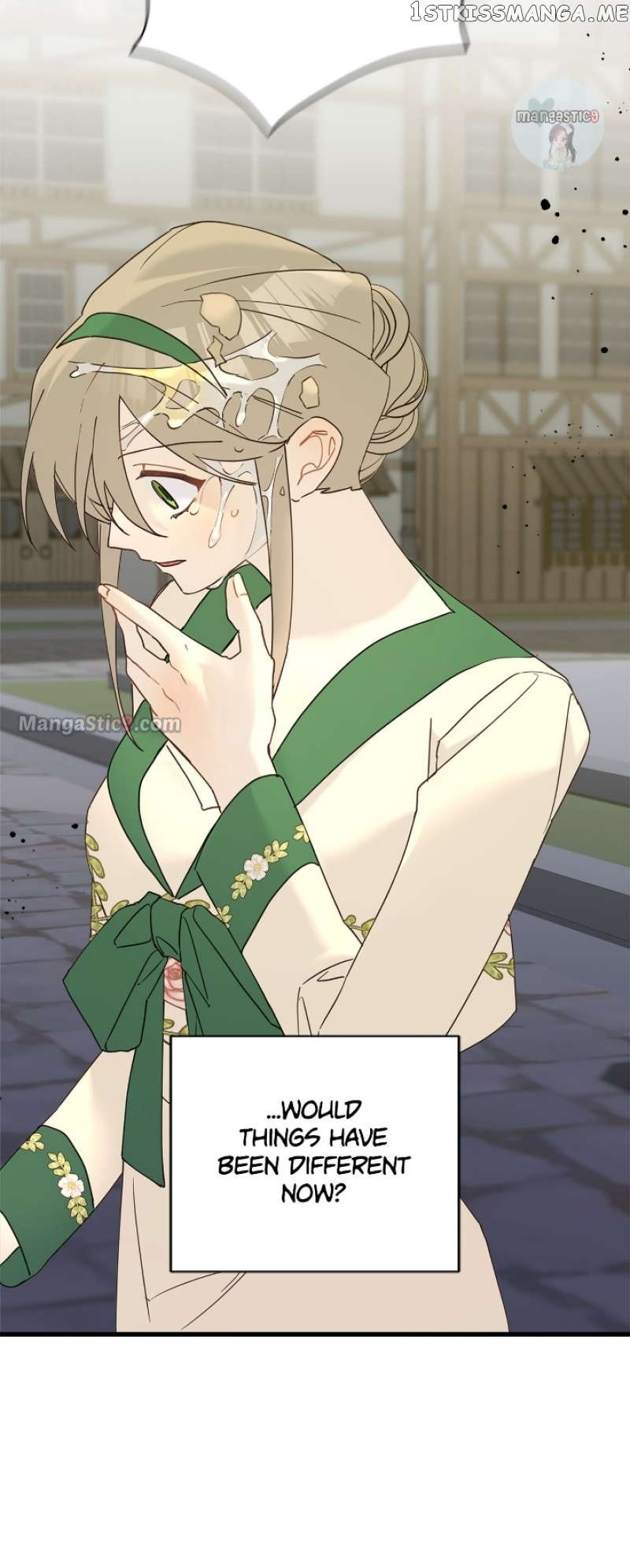 Please Cry, Crown Prince Chapter 67 - page 26