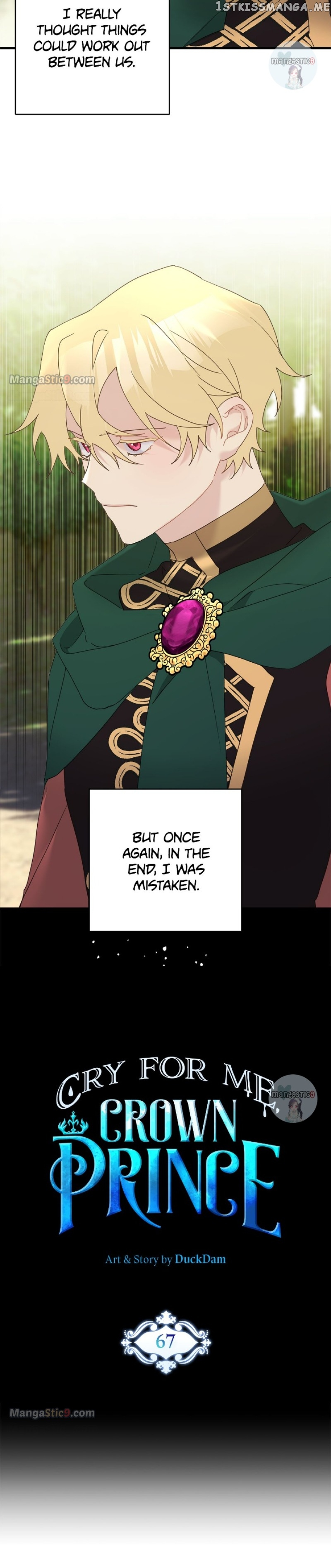 Please Cry, Crown Prince Chapter 67 - page 7