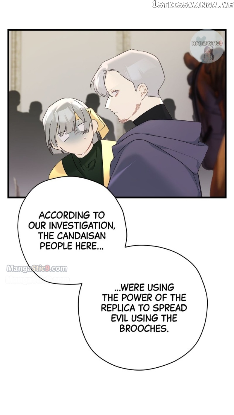 Please Cry, Crown Prince Chapter 69 - page 14