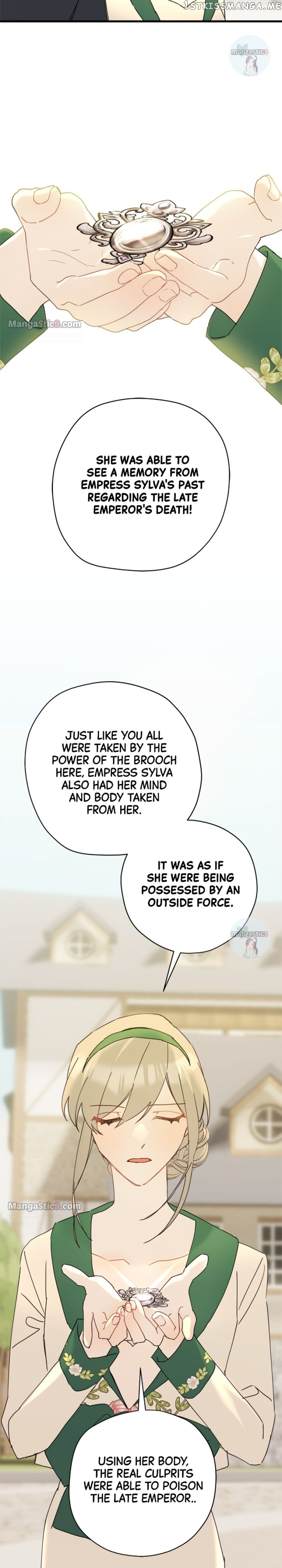 Please Cry, Crown Prince Chapter 69 - page 16