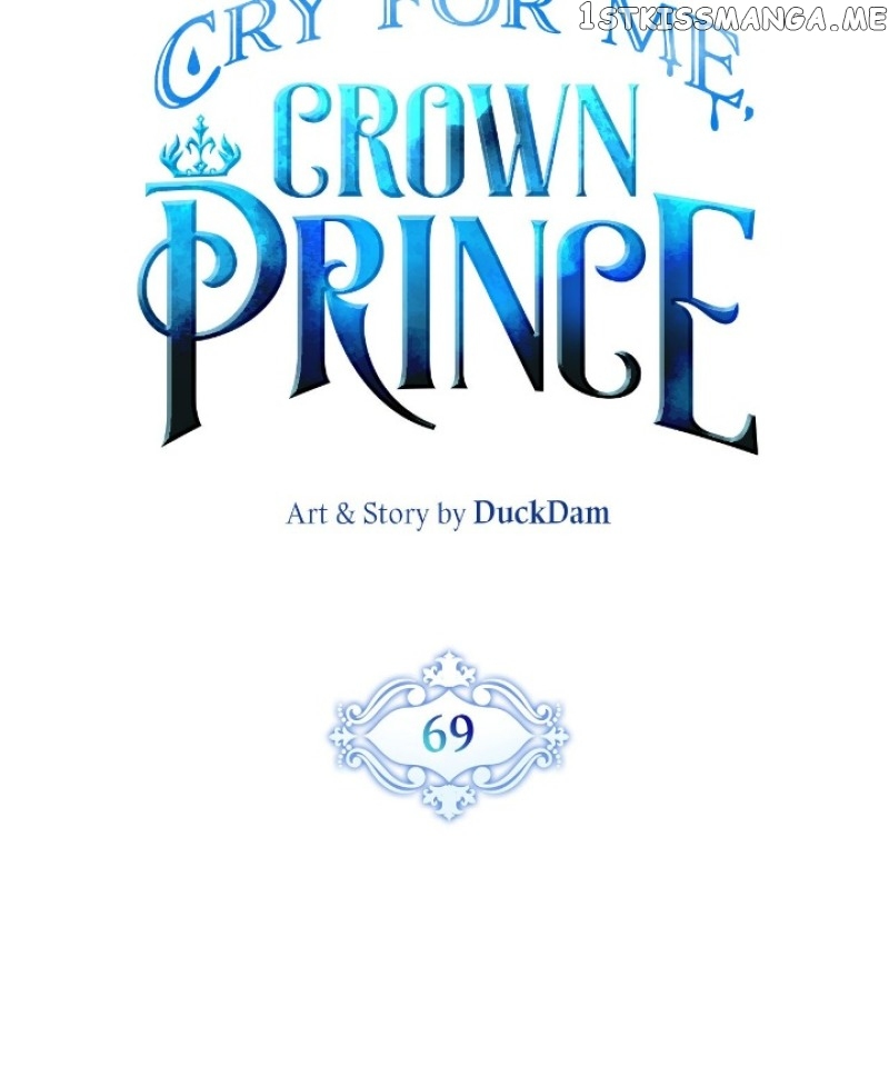 Please Cry, Crown Prince Chapter 69 - page 6