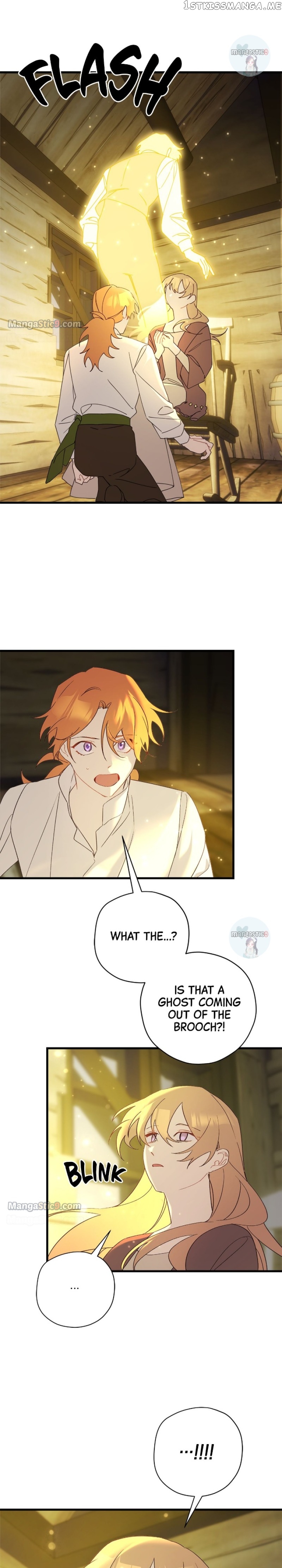 Please Cry, Crown Prince Chapter 69 - page 9