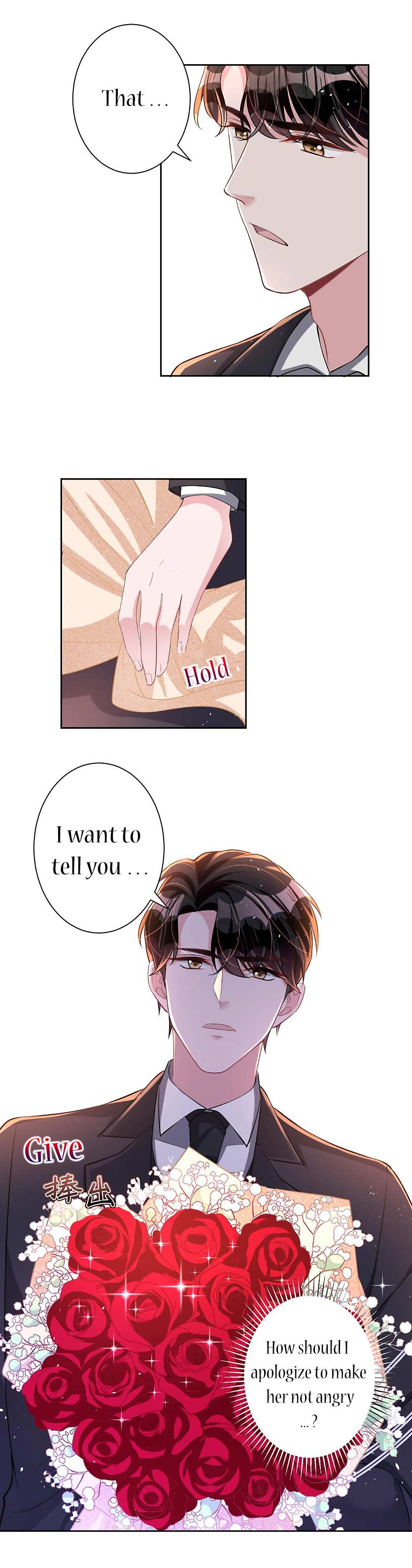 I Was Rocked to the World’s Richest Man in a Matchmaking Office chapter 32 - page 6