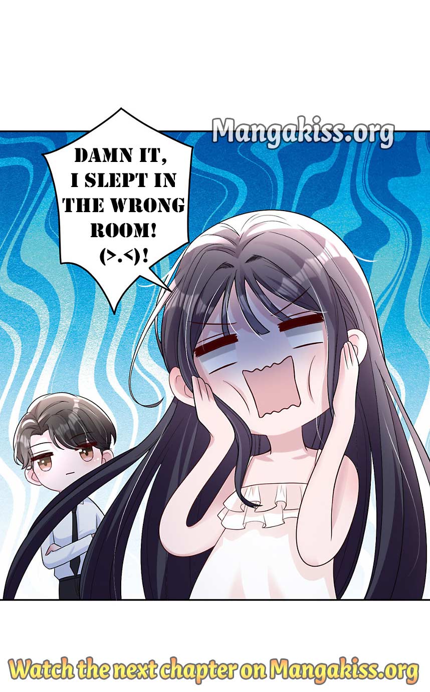 I Was Rocked to the World’s Richest Man in a Matchmaking Office chapter 10 - page 16