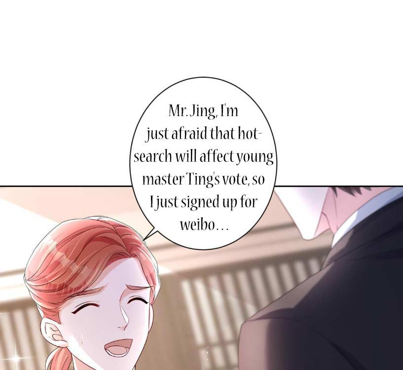 I Was Rocked to the World’s Richest Man in a Matchmaking Office chapter 15 - page 9