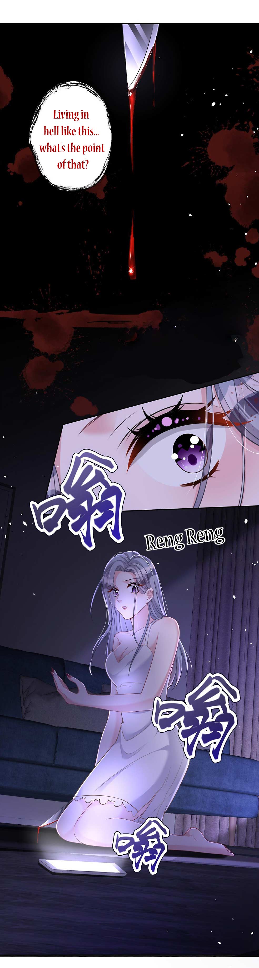 I Was Rocked to the World’s Richest Man in a Matchmaking Office chapter 27 - page 9