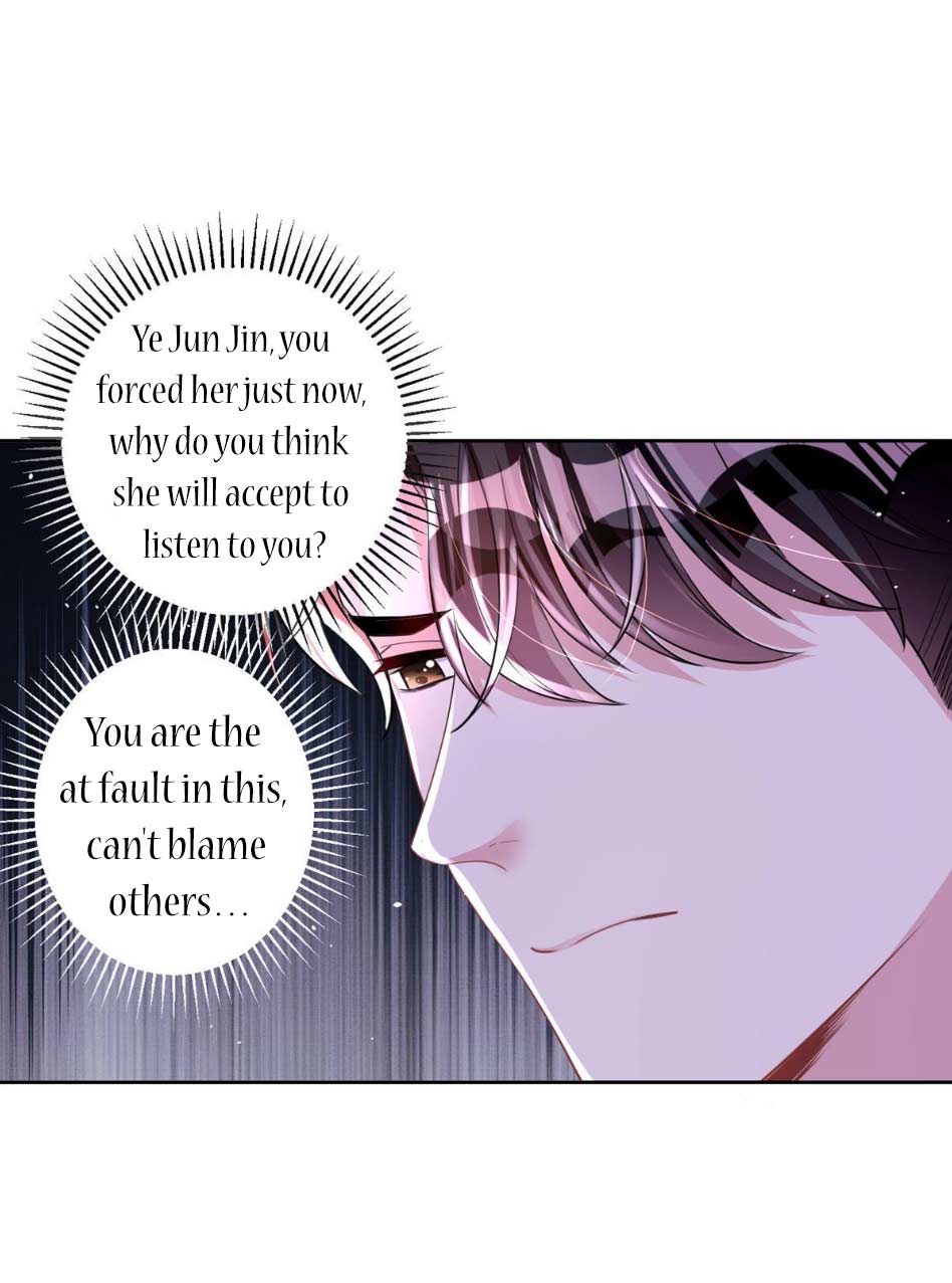 I Was Rocked to the World’s Richest Man in a Matchmaking Office chapter 26 - page 11
