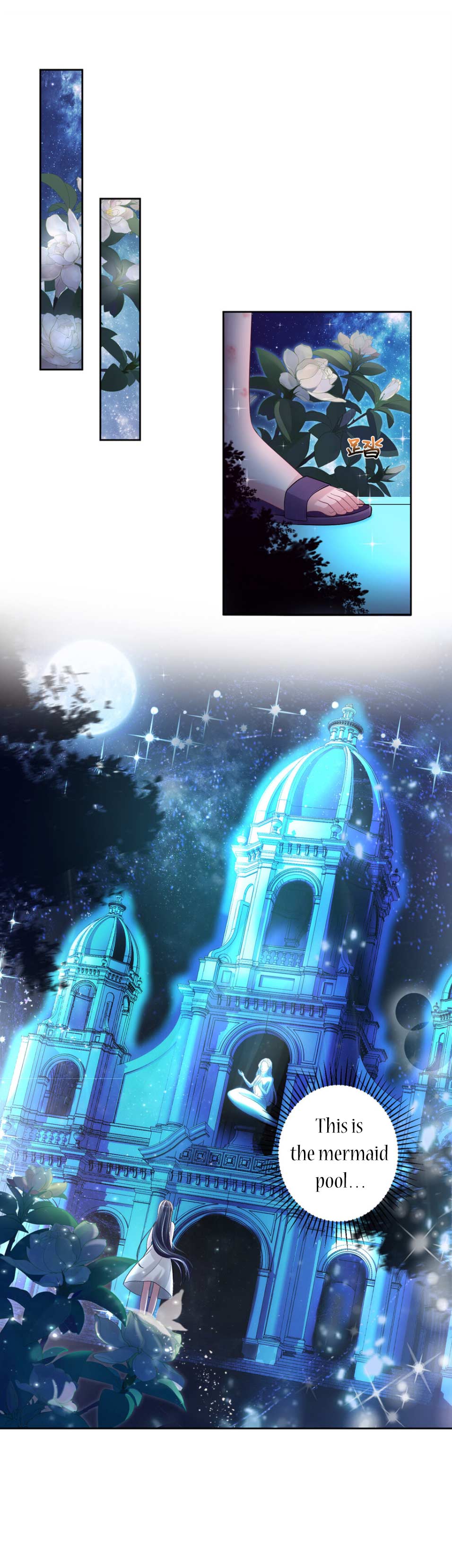 I Was Rocked to the World’s Richest Man in a Matchmaking Office chapter 9 - page 6