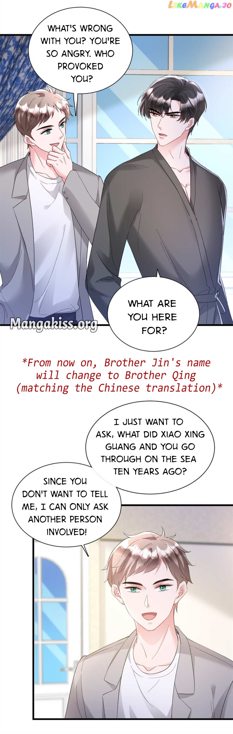 I Was Rocked to the World’s Richest Man in a Matchmaking Office Chapter 203 - page 7