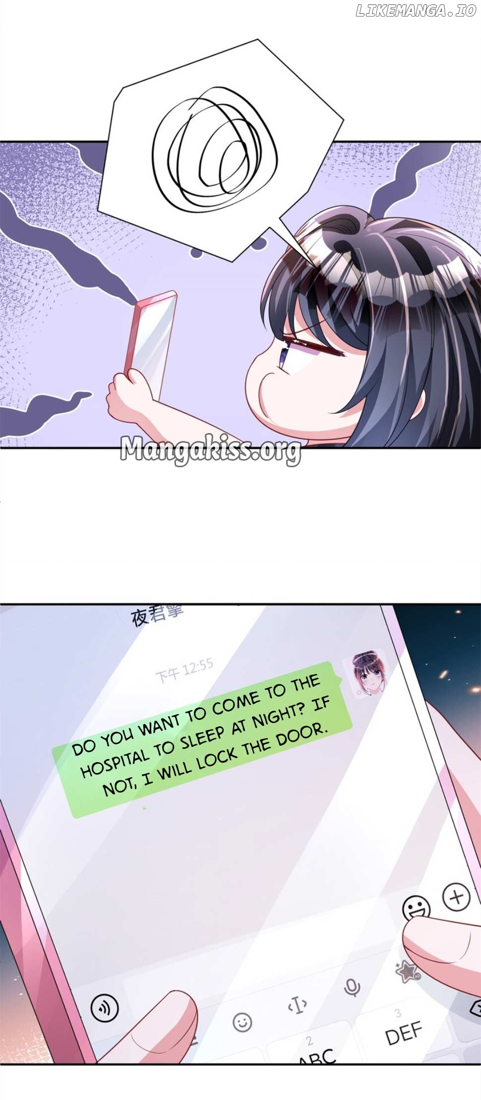 I Was Rocked to the World’s Richest Man in a Matchmaking Office Chapter 256 - page 2
