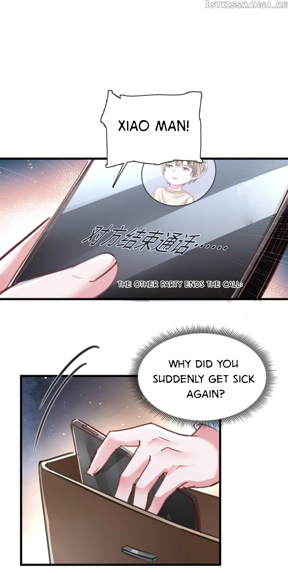 I Was Rocked to the World’s Richest Man in a Matchmaking Office Chapter 135 - page 13