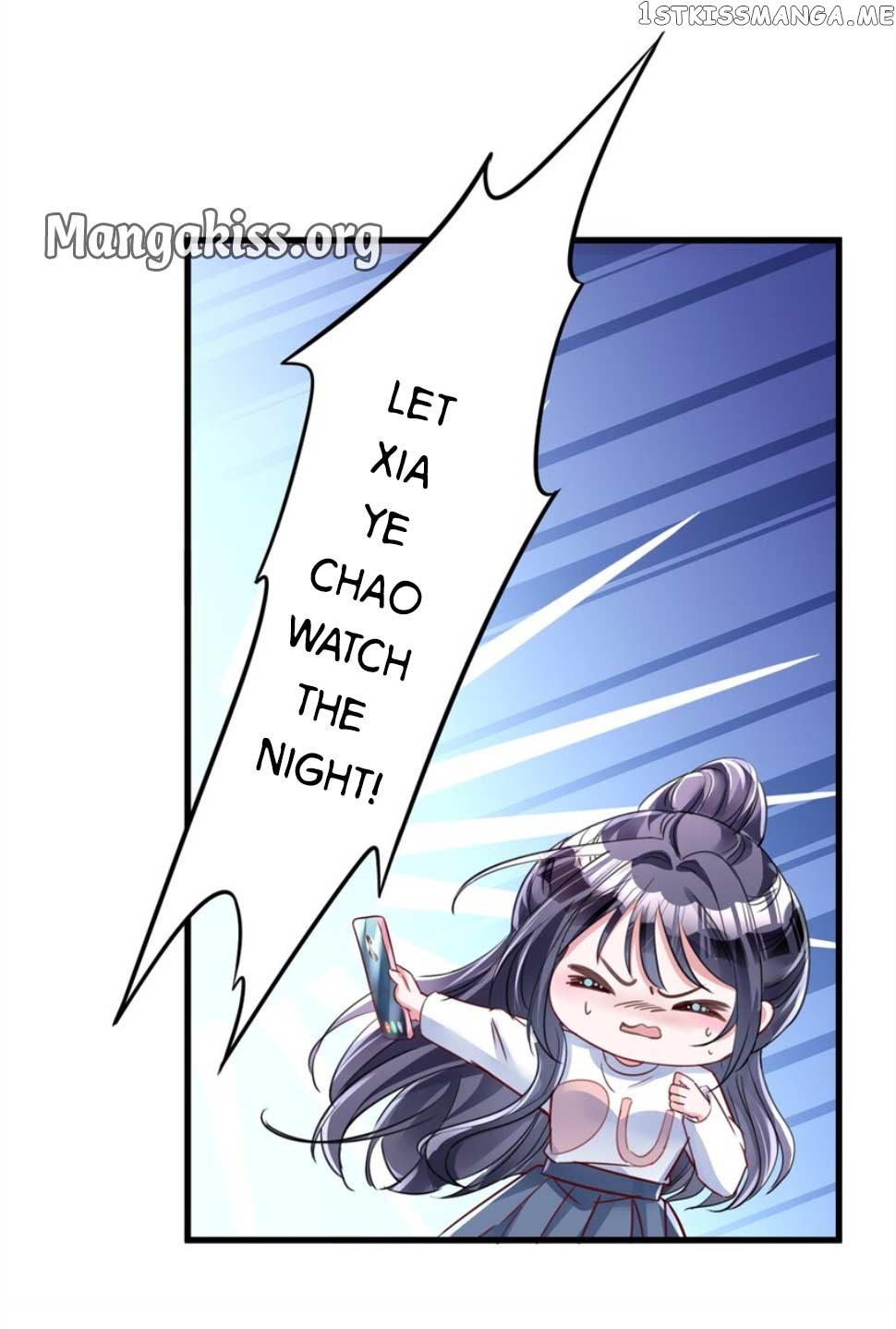 I Was Rocked to the World’s Richest Man in a Matchmaking Office Chapter 135 - page 8