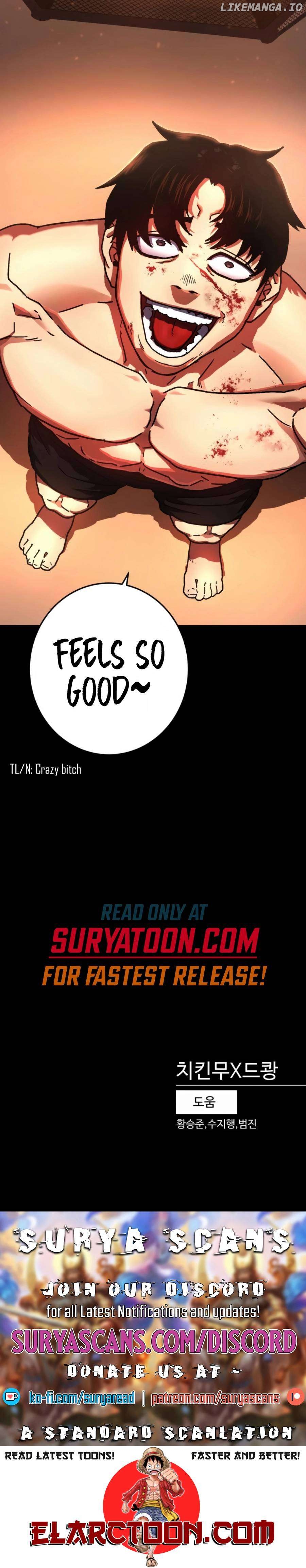 The Non-Ability Fighter Chapter 3 - page 16