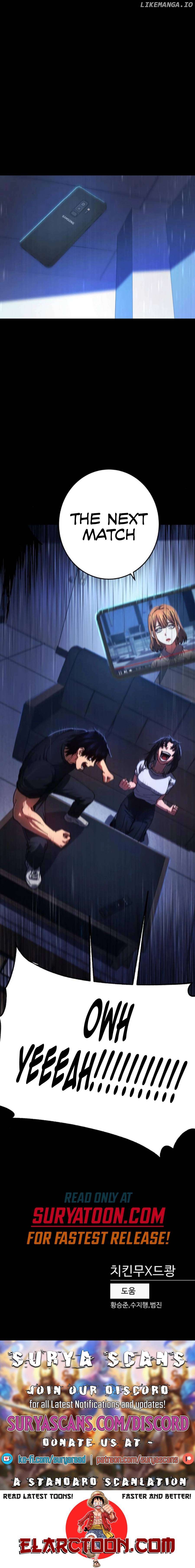The Non-Ability Fighter Chapter 8 - page 13