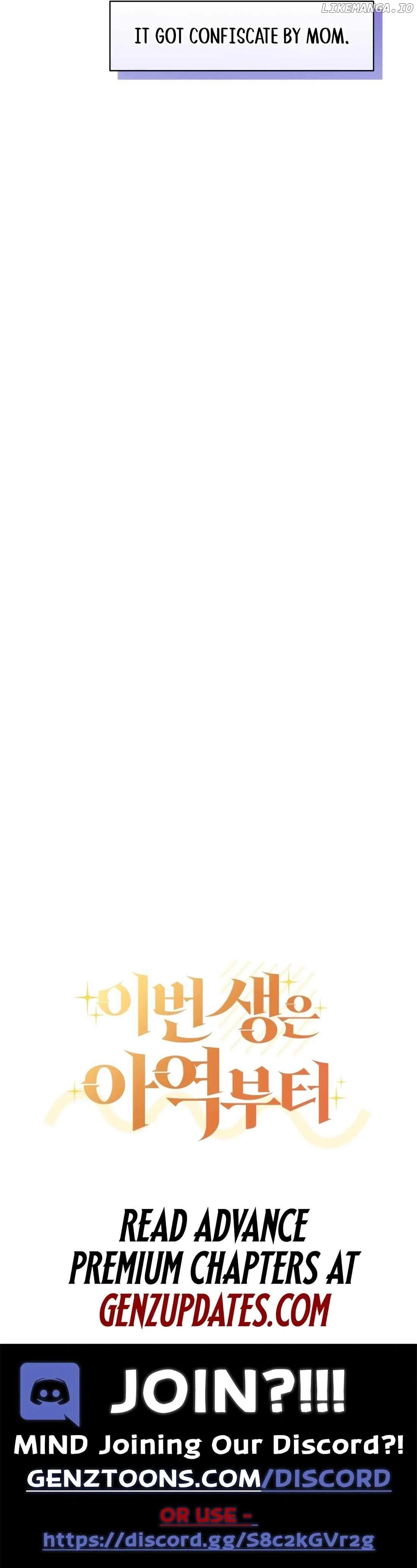 This Life Starts as a Child Actor Chapter 59 - page 14