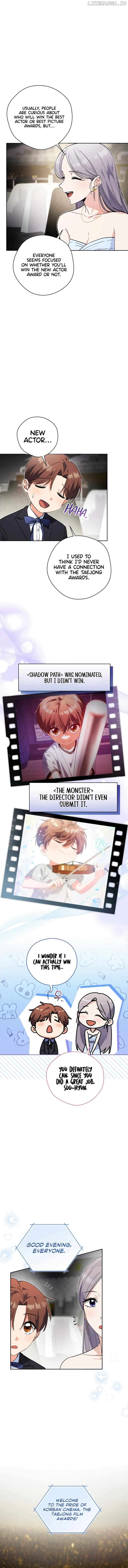 This Life Starts as a Child Actor Chapter 58 - page 3