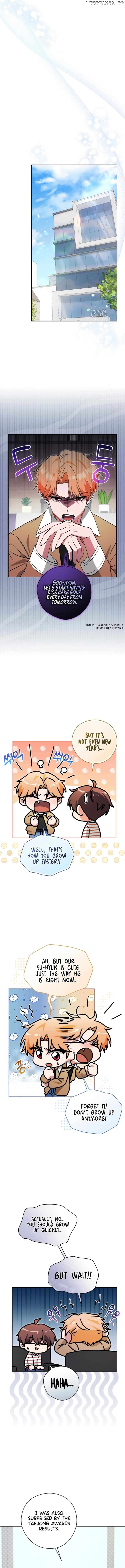 This Life Starts as a Child Actor Chapter 58 - page 7