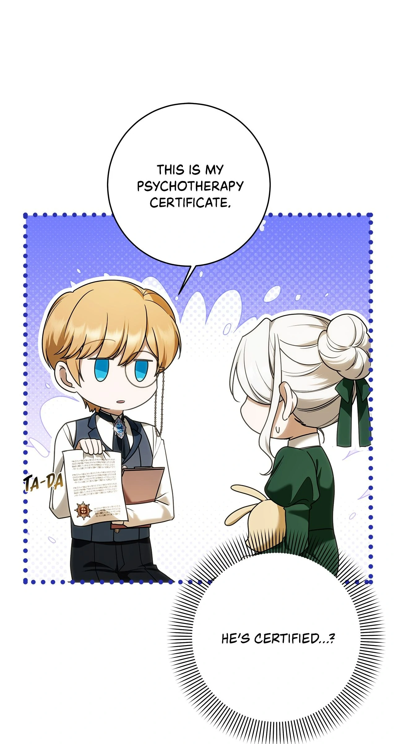 The Obsessive Emperor's Capable Pharmacist Chapter 37 - page 6
