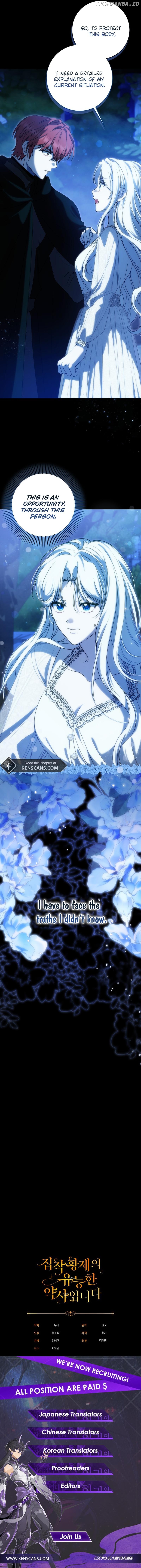 The Obsessive Emperor's Capable Pharmacist Chapter 40 - page 13