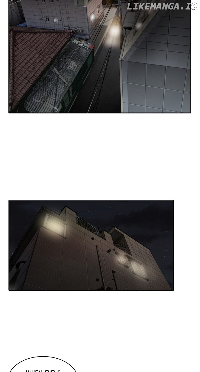 Brave Citizen Chapter 41 - page 22