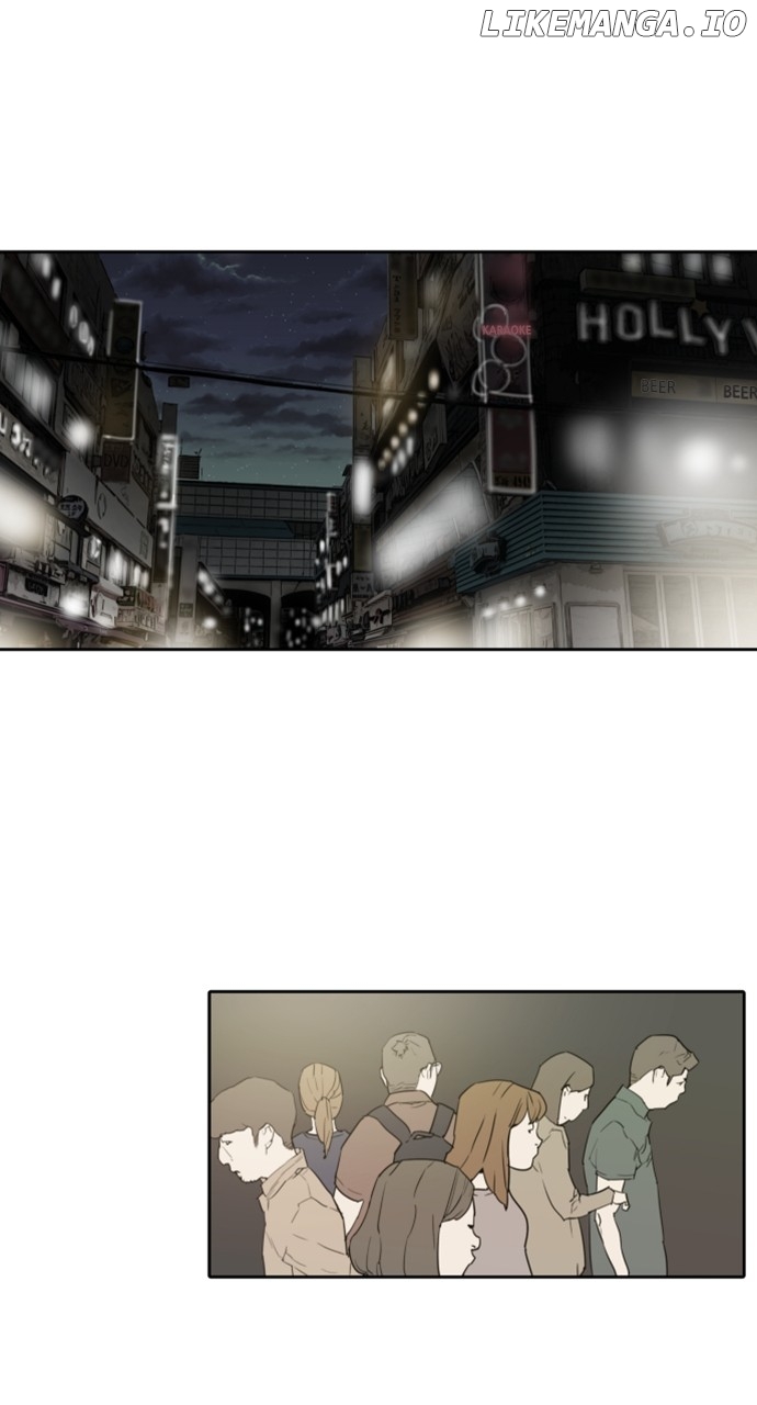 Brave Citizen Chapter 56 - page 32