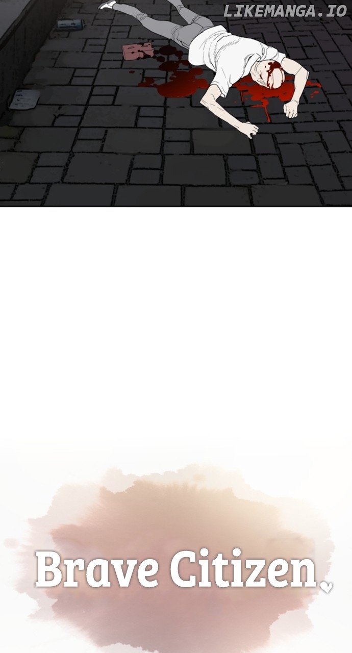 Brave Citizen Chapter 56 - page 4