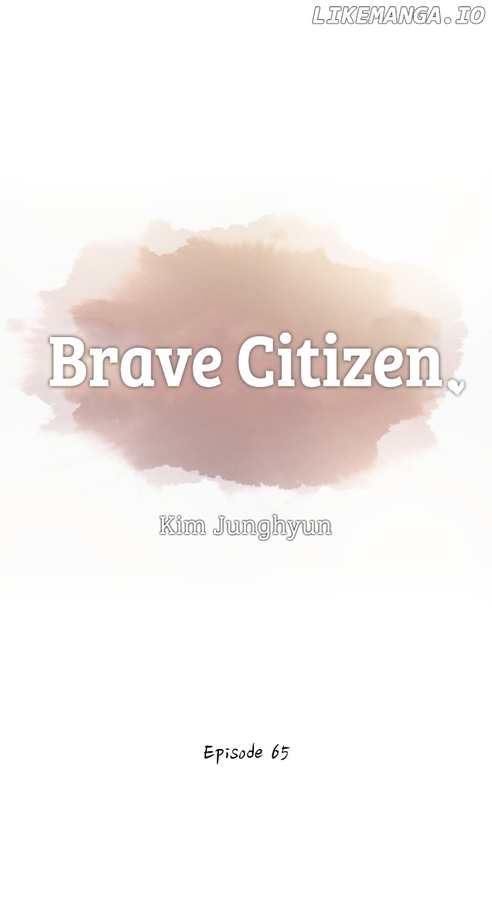 Brave Citizen Chapter 66 - page 1