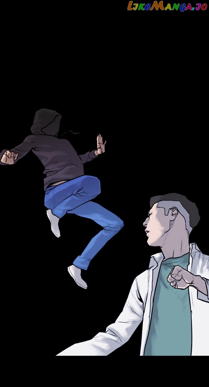 Brave Citizen Chapter 1 - page 11