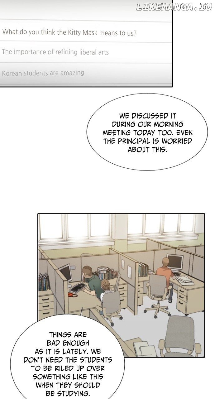 Brave Citizen Chapter 31 - page 21