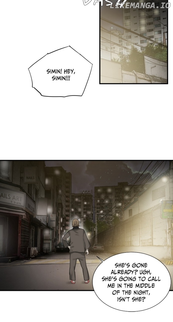Brave Citizen Chapter 31 - page 39