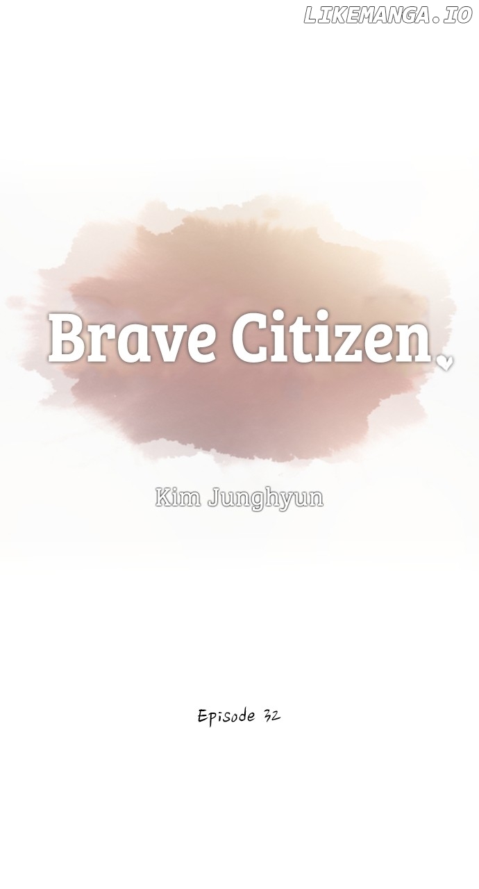 Brave Citizen Chapter 33 - page 1
