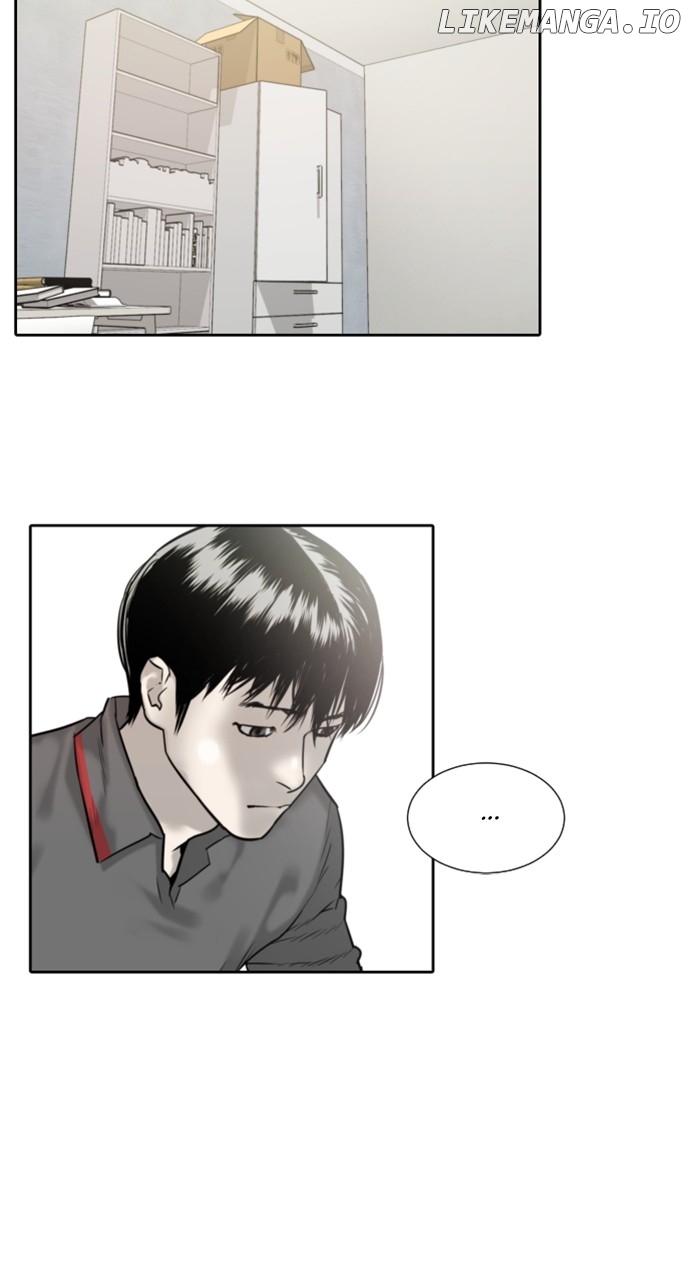 Brave Citizen Chapter 33 - page 27