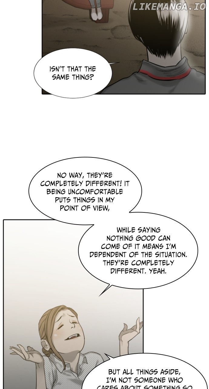 Brave Citizen Chapter 33 - page 33