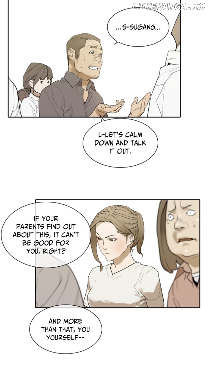 Brave Citizen Chapter 61 - page 32
