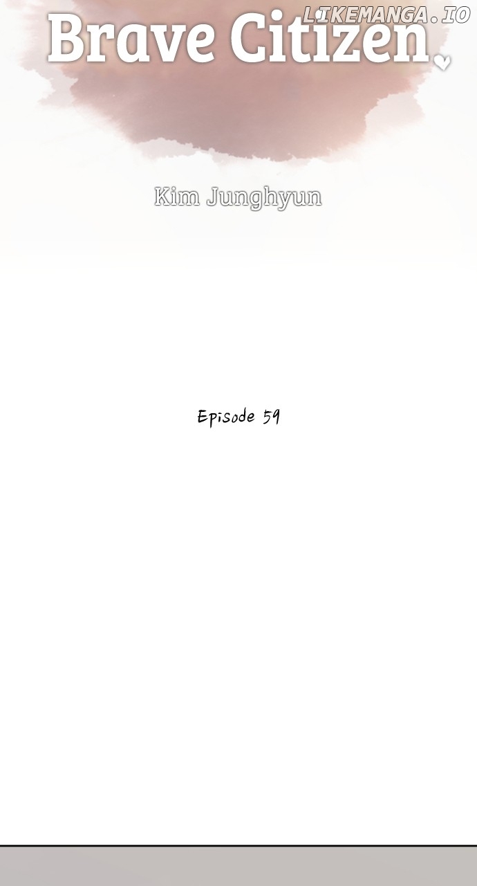 Brave Citizen Chapter 60 - page 7