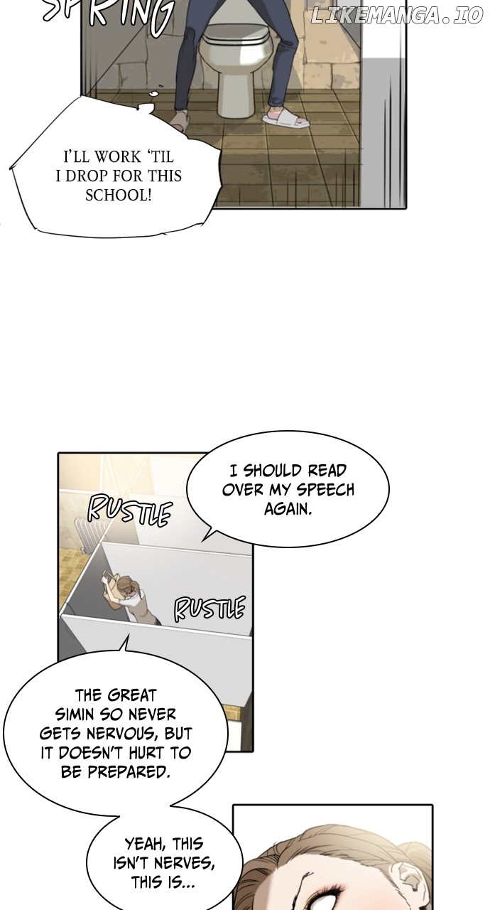 Brave Citizen Chapter 59 - page 16