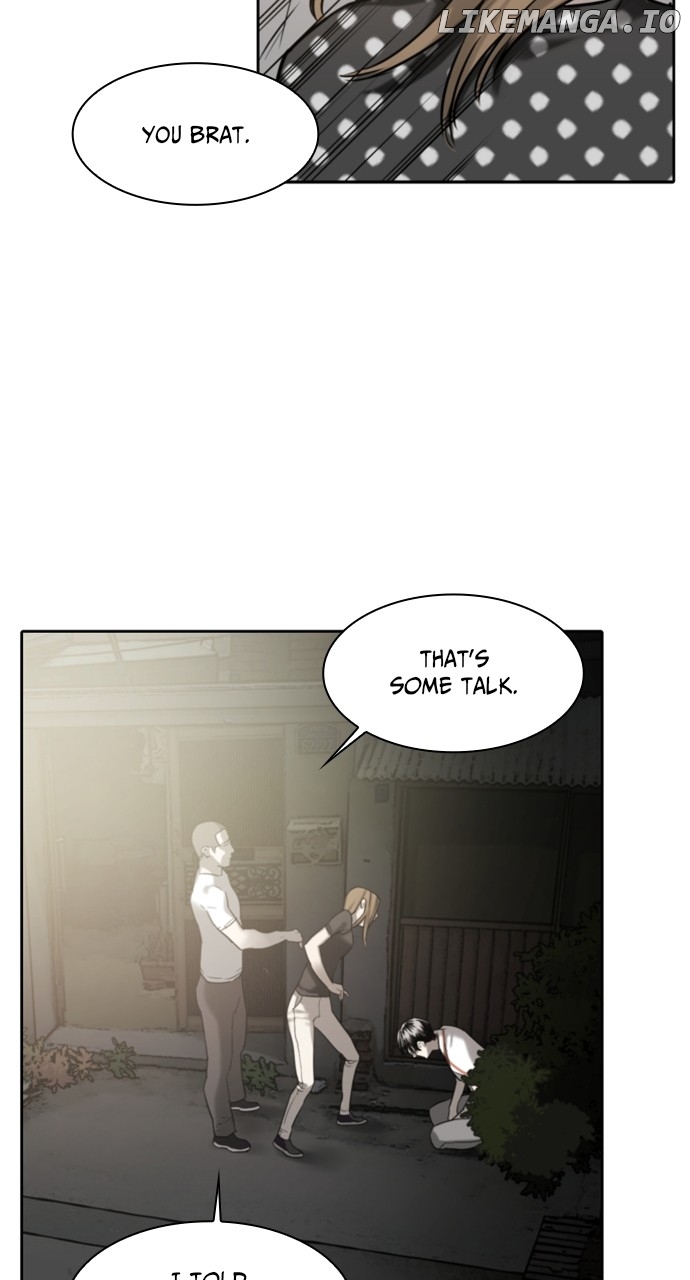 Brave Citizen Chapter 35 - page 39