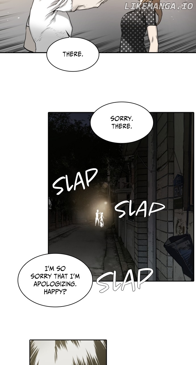 Brave Citizen Chapter 35 - page 44